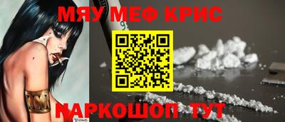 соль ск Бугуруслан