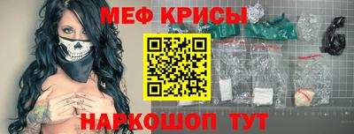 соль ск Бугуруслан