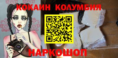 соль ск Бугуруслан