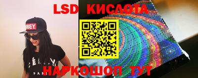 бошки Будённовск
