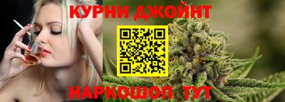 соль ск Бугуруслан