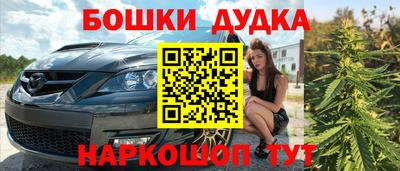 герыч Бузулук