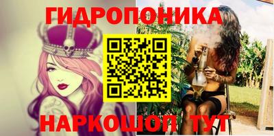соль ск Бугуруслан