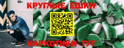 бошки Будённовск