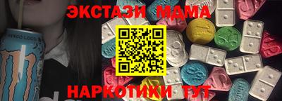 бошки Будённовск