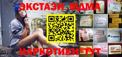 бошки Будённовск