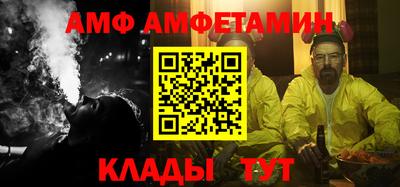 соль ск Бугуруслан