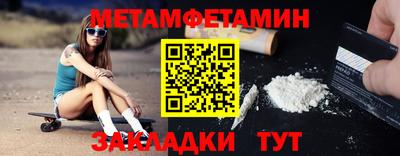 герыч Бузулук