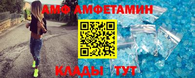герыч Бузулук