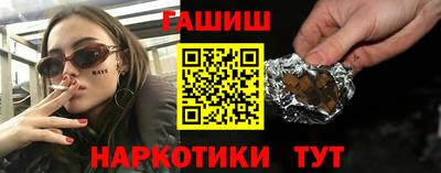 бошки Будённовск