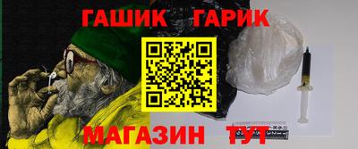 бошки Будённовск