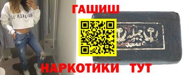 соль ск Бугуруслан
