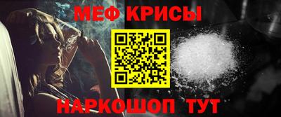 бошки Будённовск