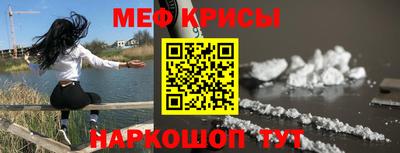 герыч Бузулук