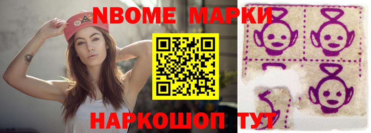 Сальск  ЛСД экстази кислота  hydra вход  Вход с VPN  Лсд 25 экстази 