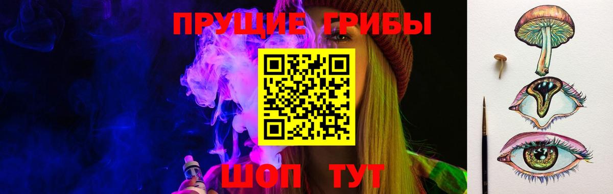 МЕФ кристаллы  Гашиш  Где продают наркотики?  Сальск  Вход с VPN  Экстази  Конопля  КОКАИН 